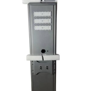MAGNUM SOLAR STREET LIGHT - EXC-CR-Z01 - 60W