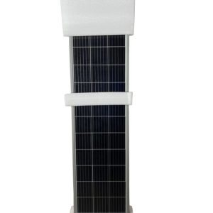 MAGNUM SOLAR STREET LIGHT – EXC-CR-Z05 – 50W